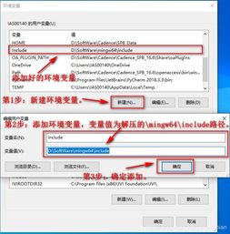 Visual Studio Code 開發環境搭建 C/C++ 環境配置、Code Runner 插件使用與軟件開發平臺服務