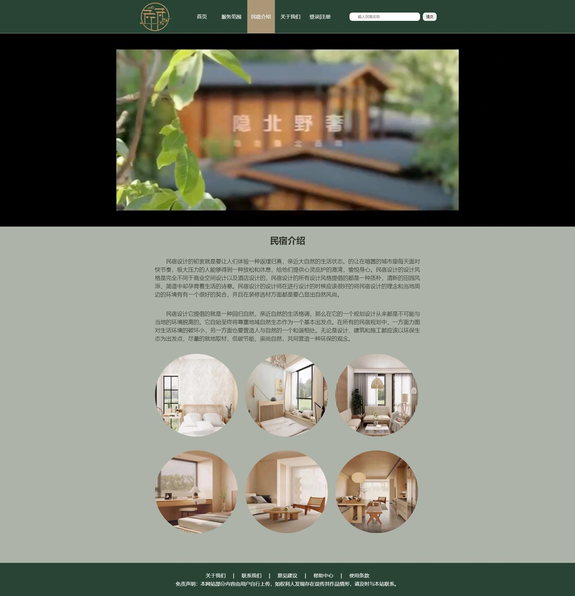 計算機維修 技術、實踐與未來發展