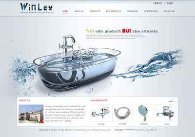 網頁設計與資源全攻略 特效、模板、技巧與行業分享