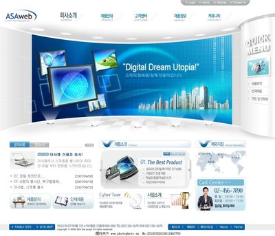 商務(wù)科技網(wǎng)站設(shè)計(jì) 融合專業(yè)與創(chuàng)新的視覺之道